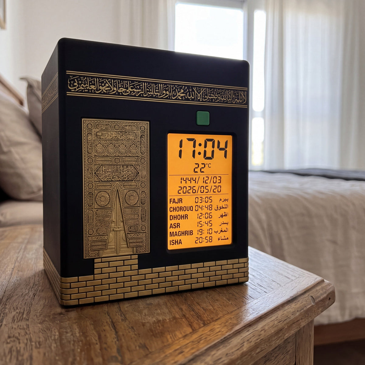 Écran de l'horloge Adhan avec les horaires des 5 prières